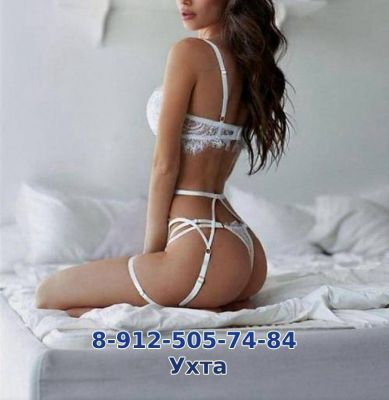 фото Ксения Ухта (знакомства)